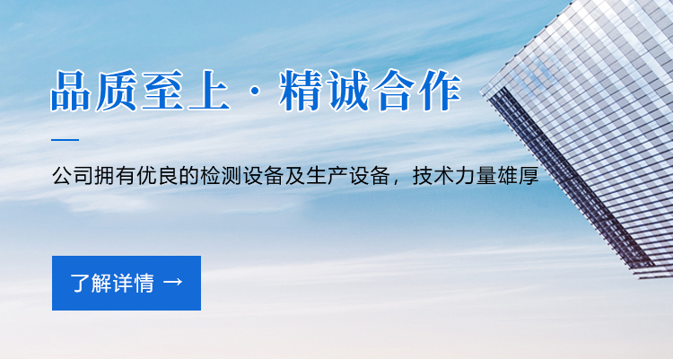 衛輝市科源散熱器有限公司